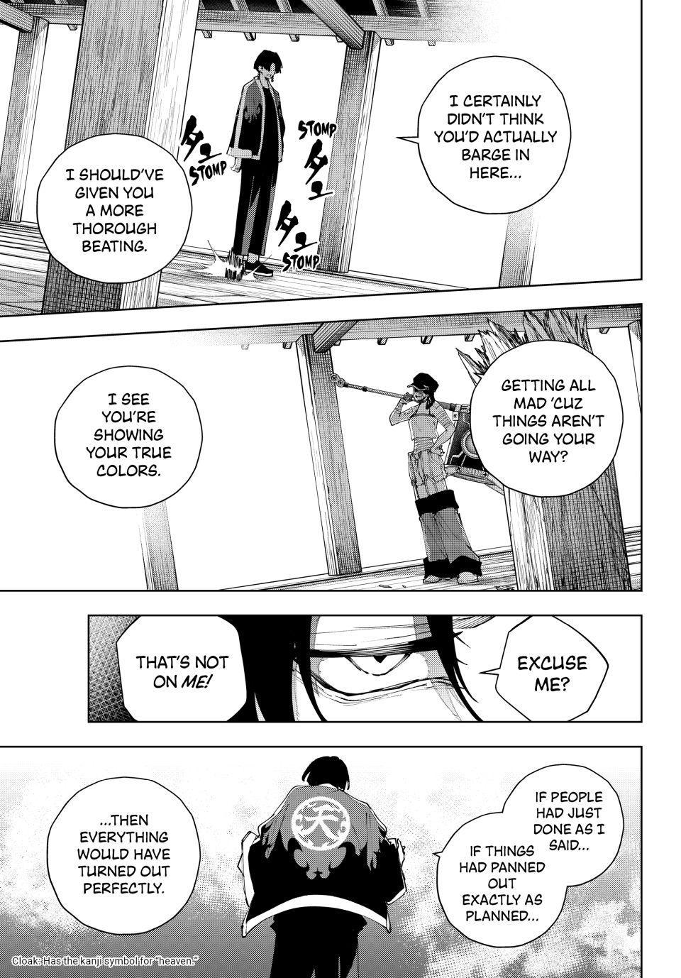 K-9: Keishichou Kouanbu Kouan Dai 9-ka Inou Taisakugakari Chap 57 - Next Chap 58