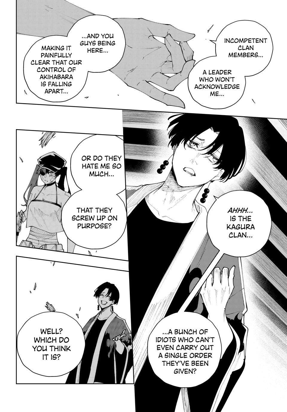 K-9: Keishichou Kouanbu Kouan Dai 9-ka Inou Taisakugakari Chap 57 - Next Chap 58