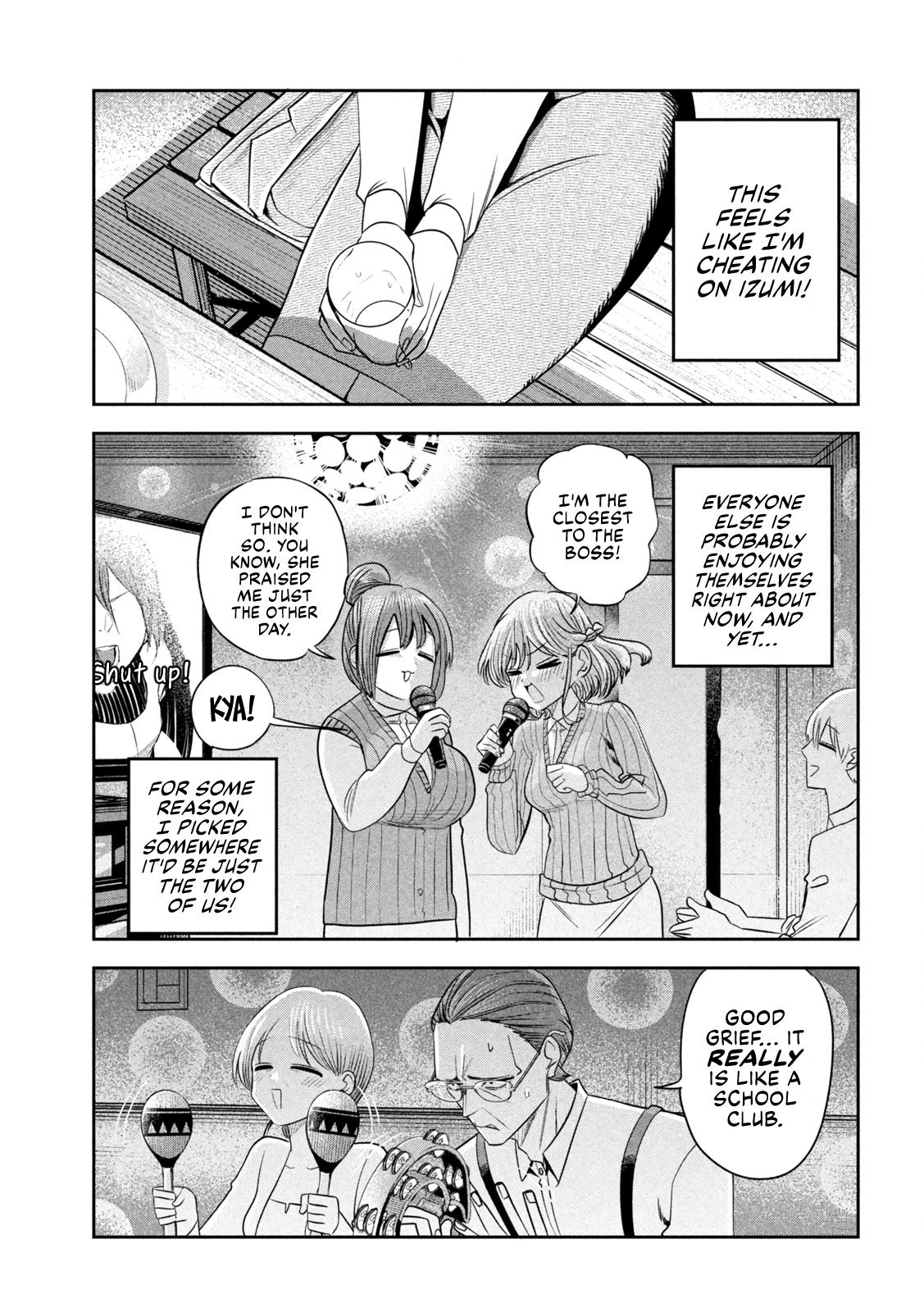 Shachou to Sake to Hoshi Chap 44 - Next Chap 45