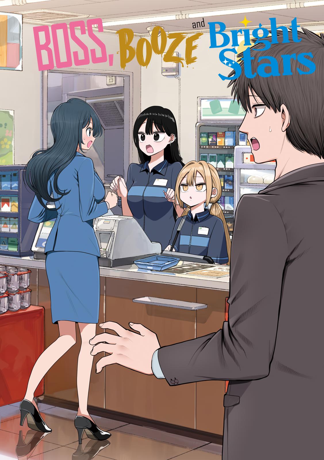 Shachou to Sake to Hoshi Chap 45 - Next Chap 46
