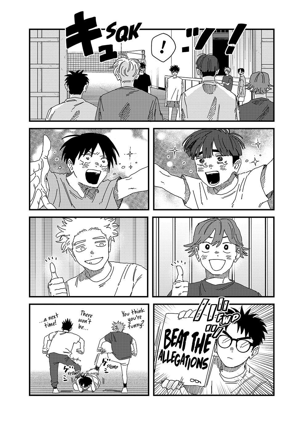 Dig It Chap 12.5 - Next Chap 13.5