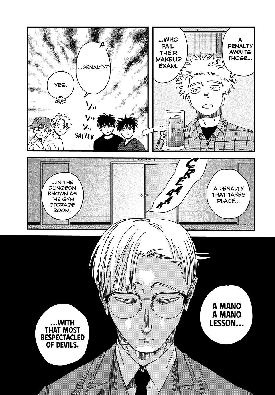 Dig It Chap 12.5 - Next Chap 13.5