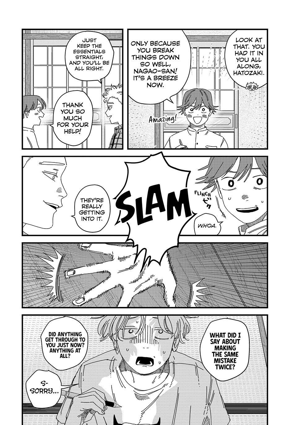 Dig It Chap 12.5 - Next Chap 13.5