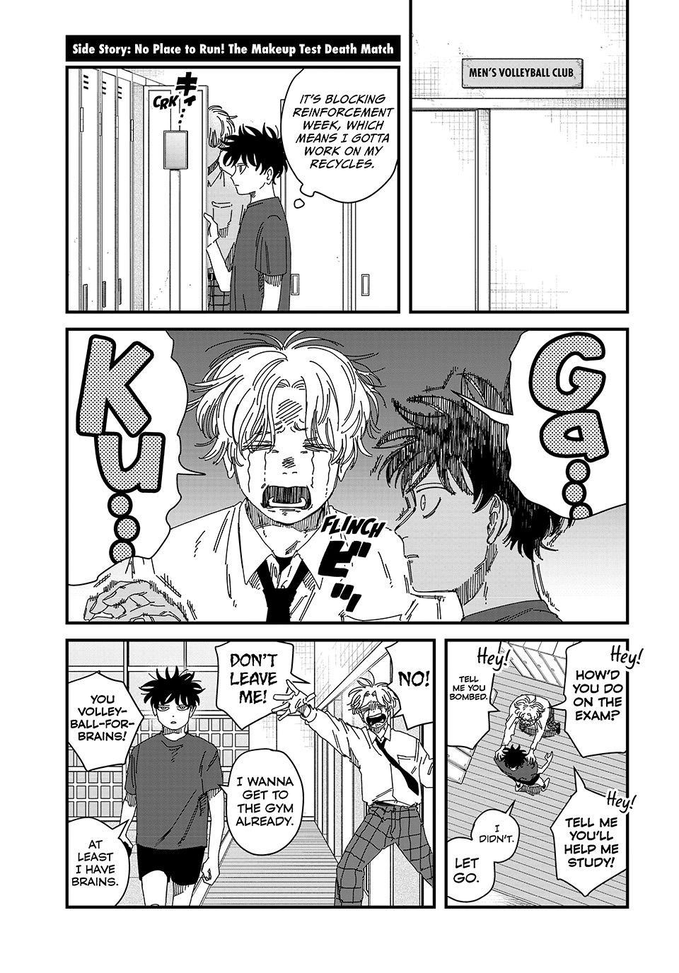Dig It Chap 12.5 - Next Chap 13.5