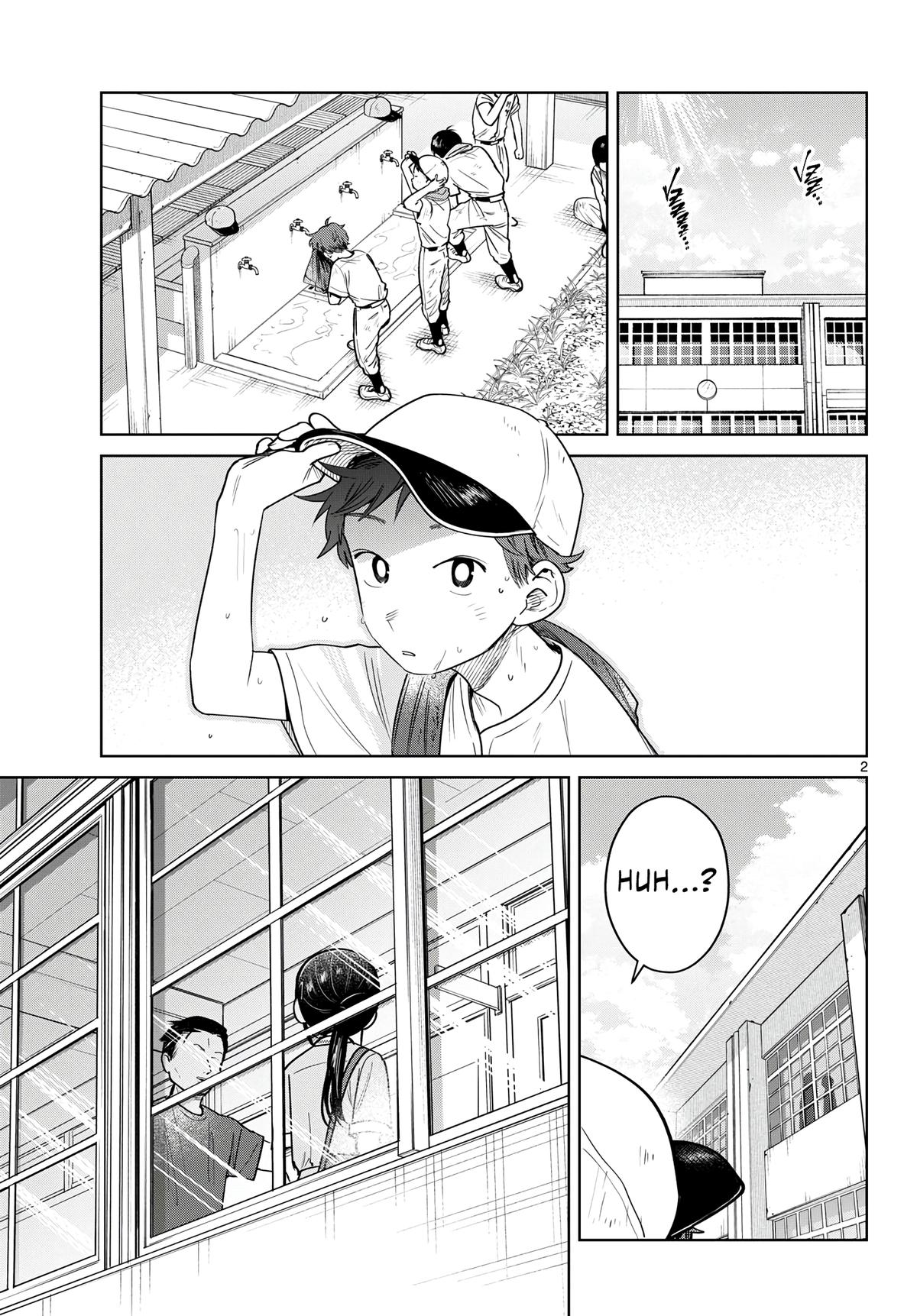 Futari Bus Chap 32 - Next Chap 33