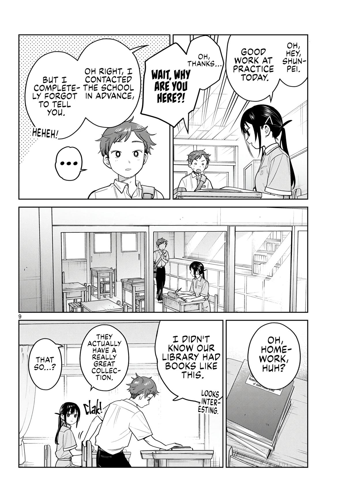 Futari Bus Chap 32 - Next Chap 33