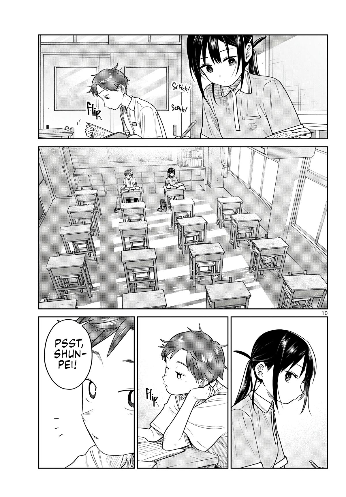 Futari Bus Chap 32 - Next Chap 33