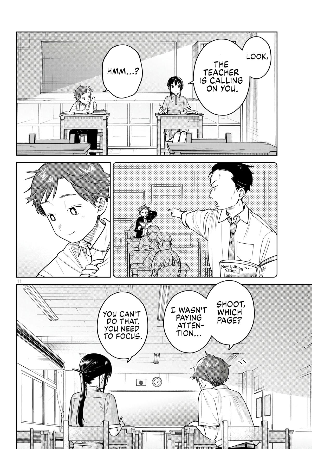 Futari Bus Chap 32 - Next Chap 33