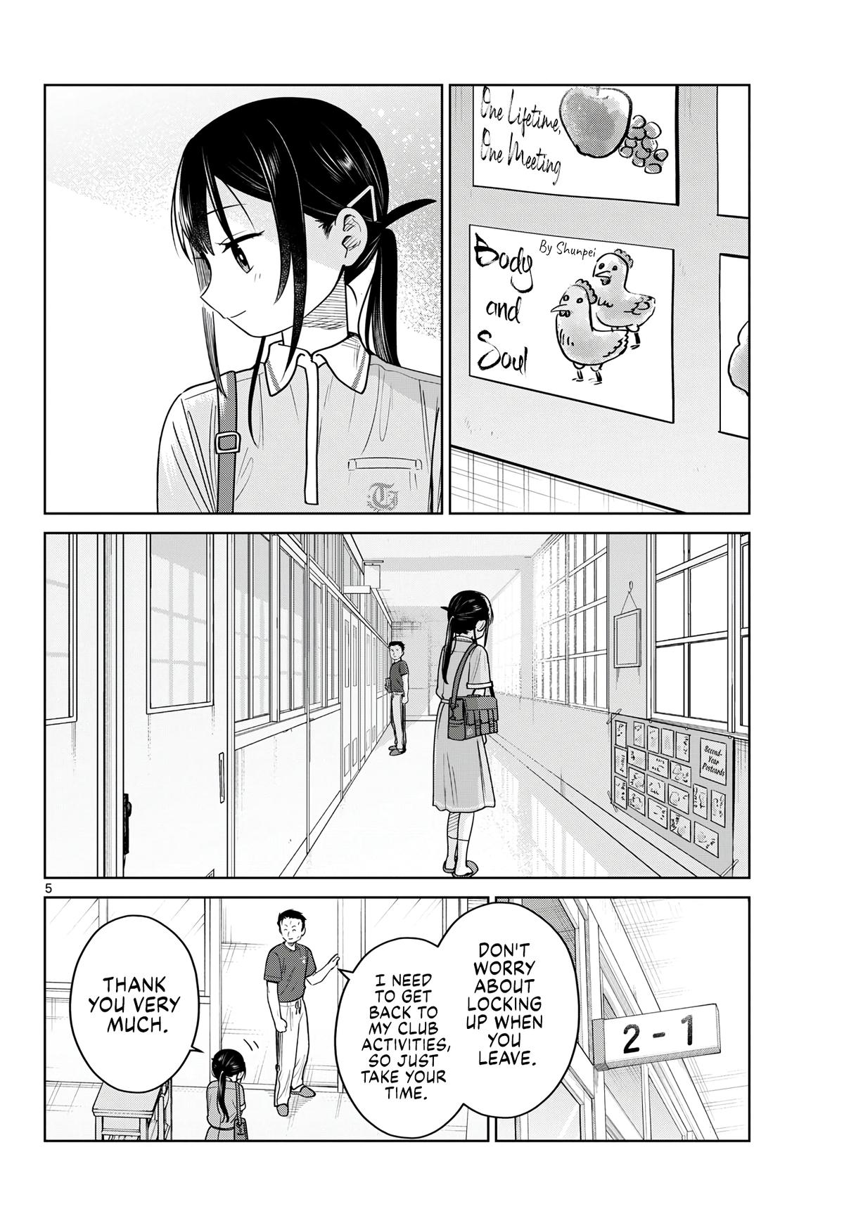 Futari Bus Chap 32 - Next Chap 33