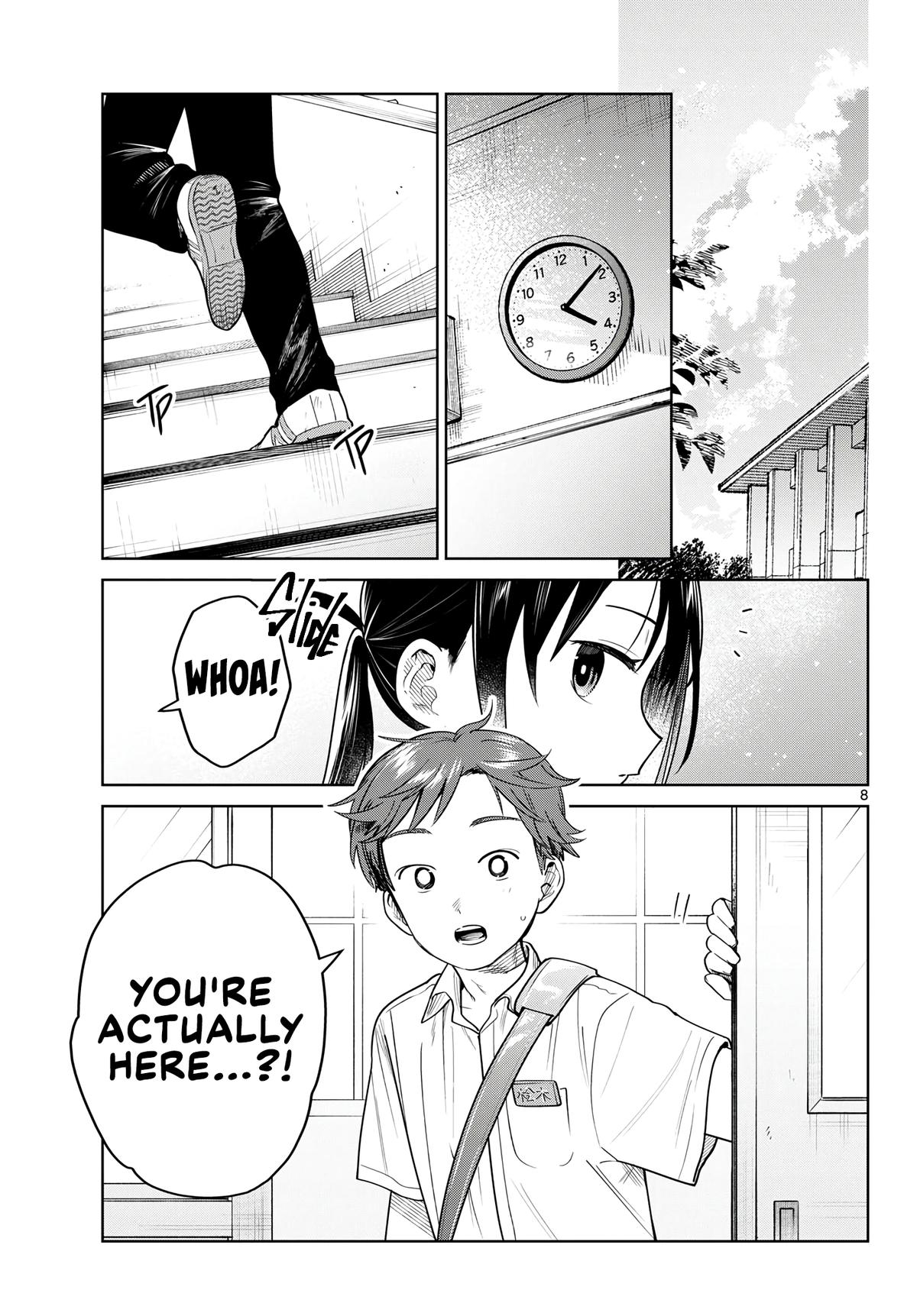 Futari Bus Chap 32 - Next Chap 33