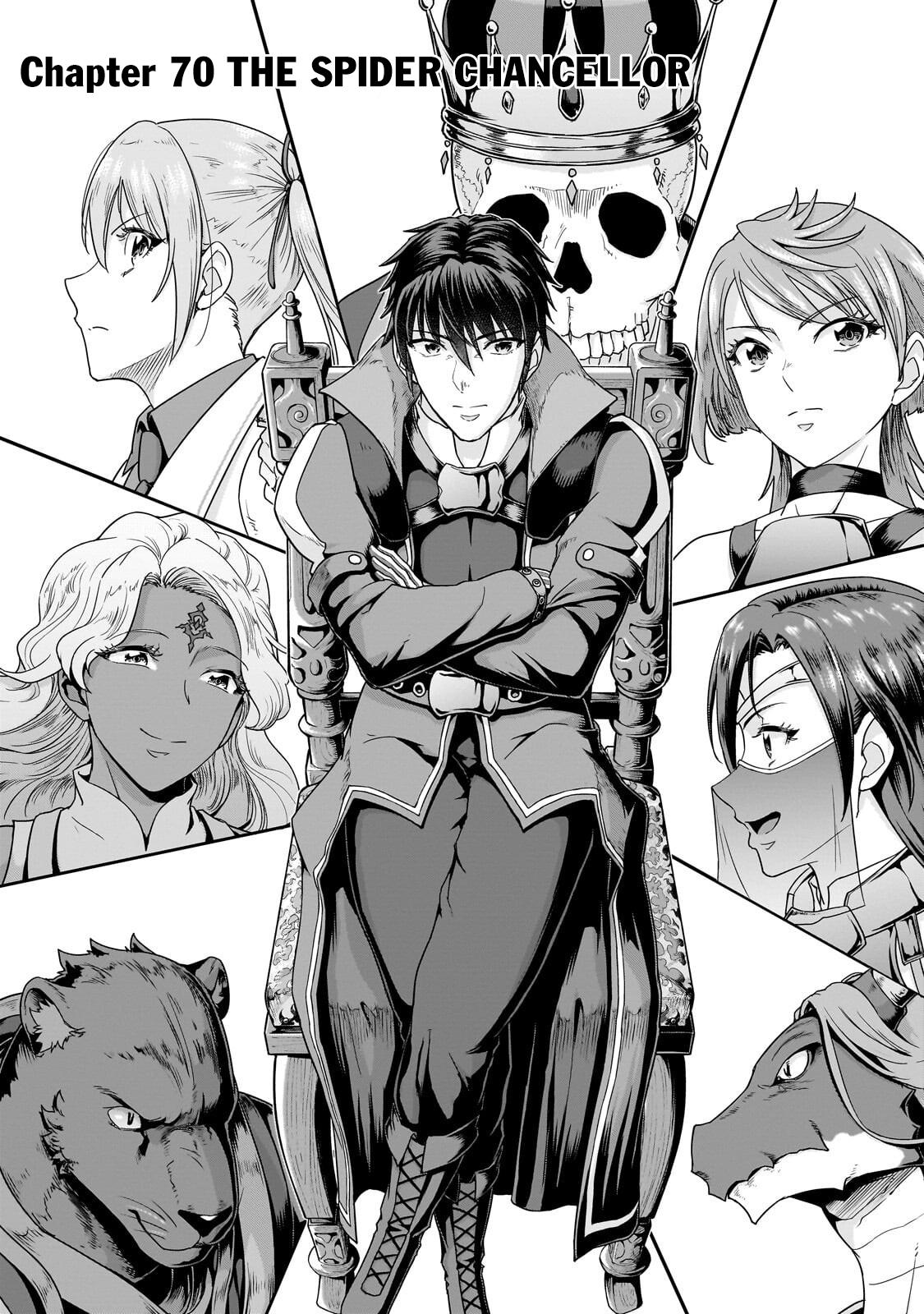 Hazure Waku no Joutai Ijou Skill Chap 70 - Next Chap 71