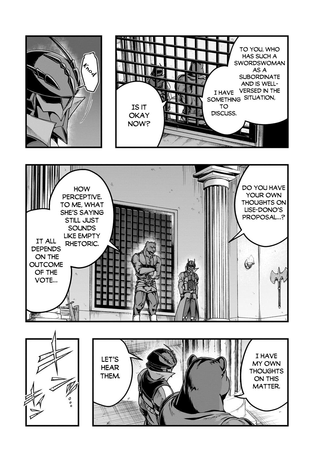 Hazure Waku no Joutai Ijou Skill Chap 70 - Next Chap 71