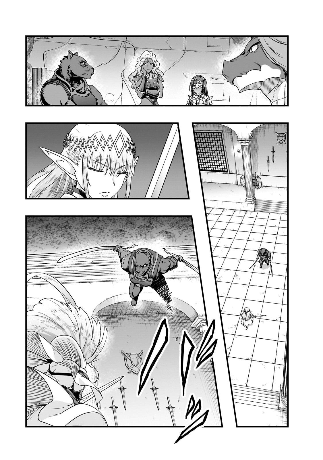 Hazure Waku no Joutai Ijou Skill Chap 70 - Next Chap 71