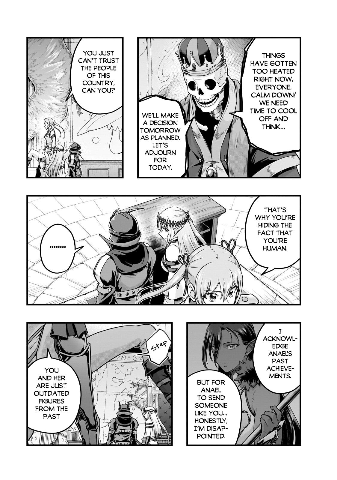 Hazure Waku no Joutai Ijou Skill Chap 70 - Next Chap 71