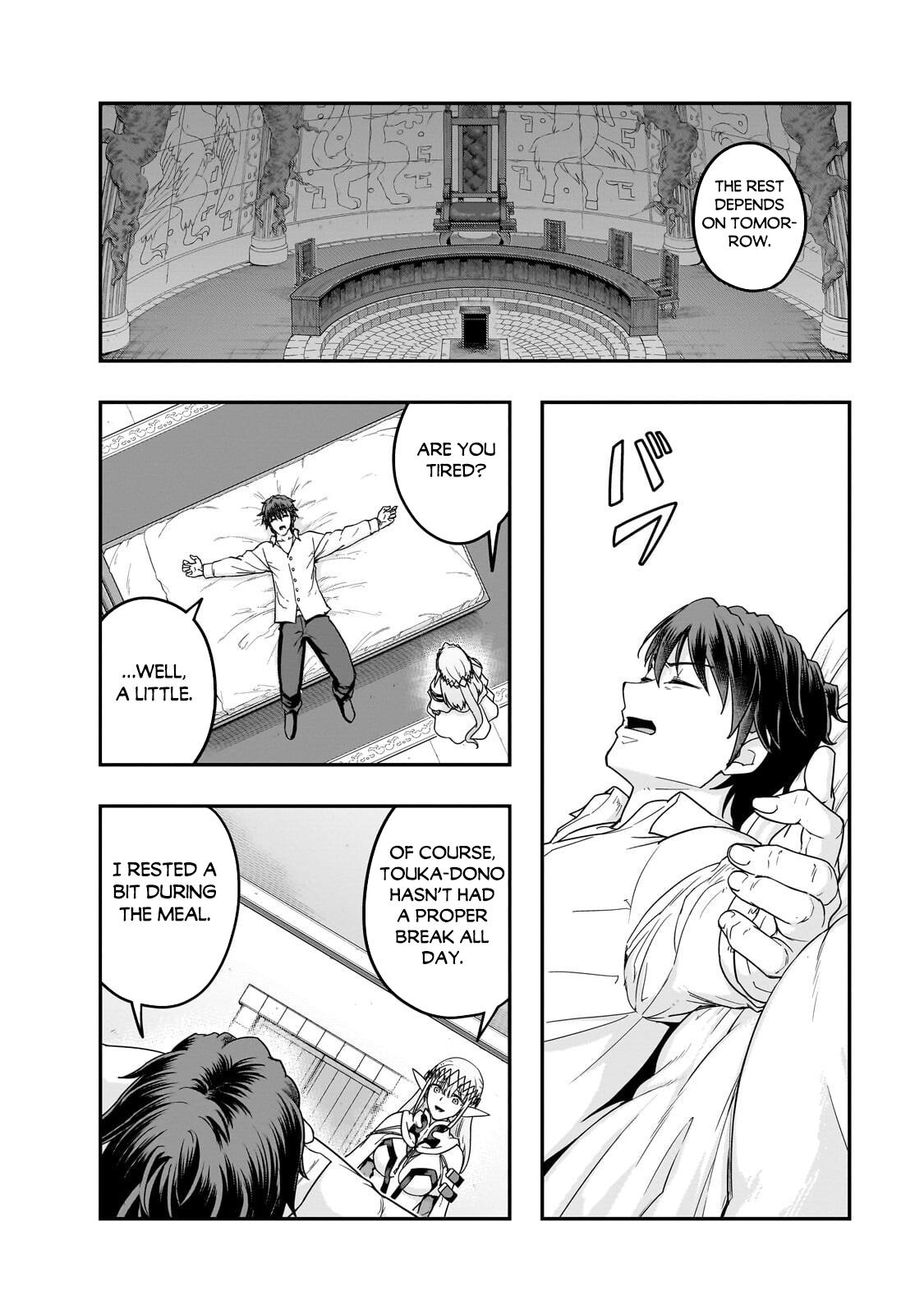 Hazure Waku no Joutai Ijou Skill Chap 70 - Next Chap 71