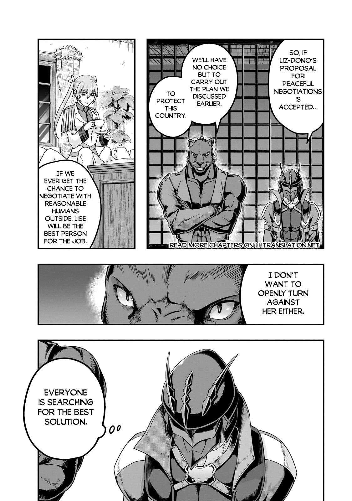Hazure Waku no Joutai Ijou Skill Chap 70 - Next Chap 71