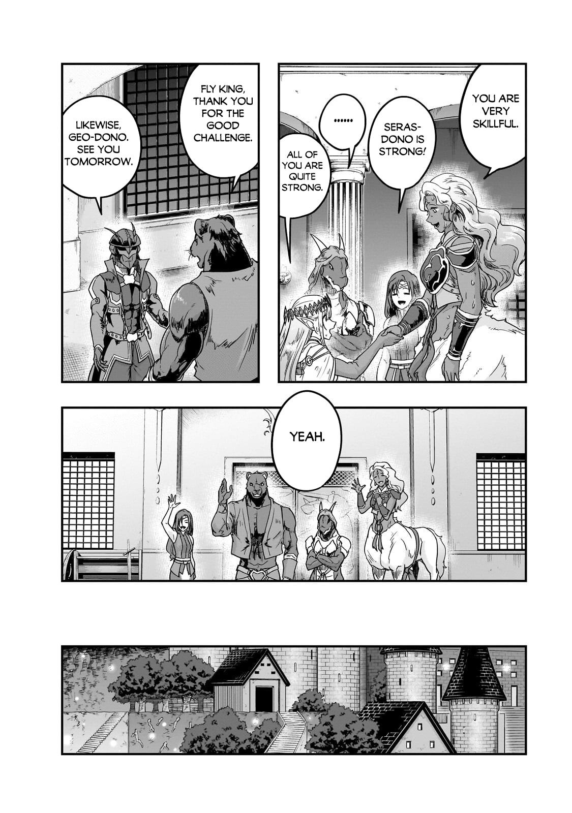 Hazure Waku no Joutai Ijou Skill Chap 70 - Next Chap 71
