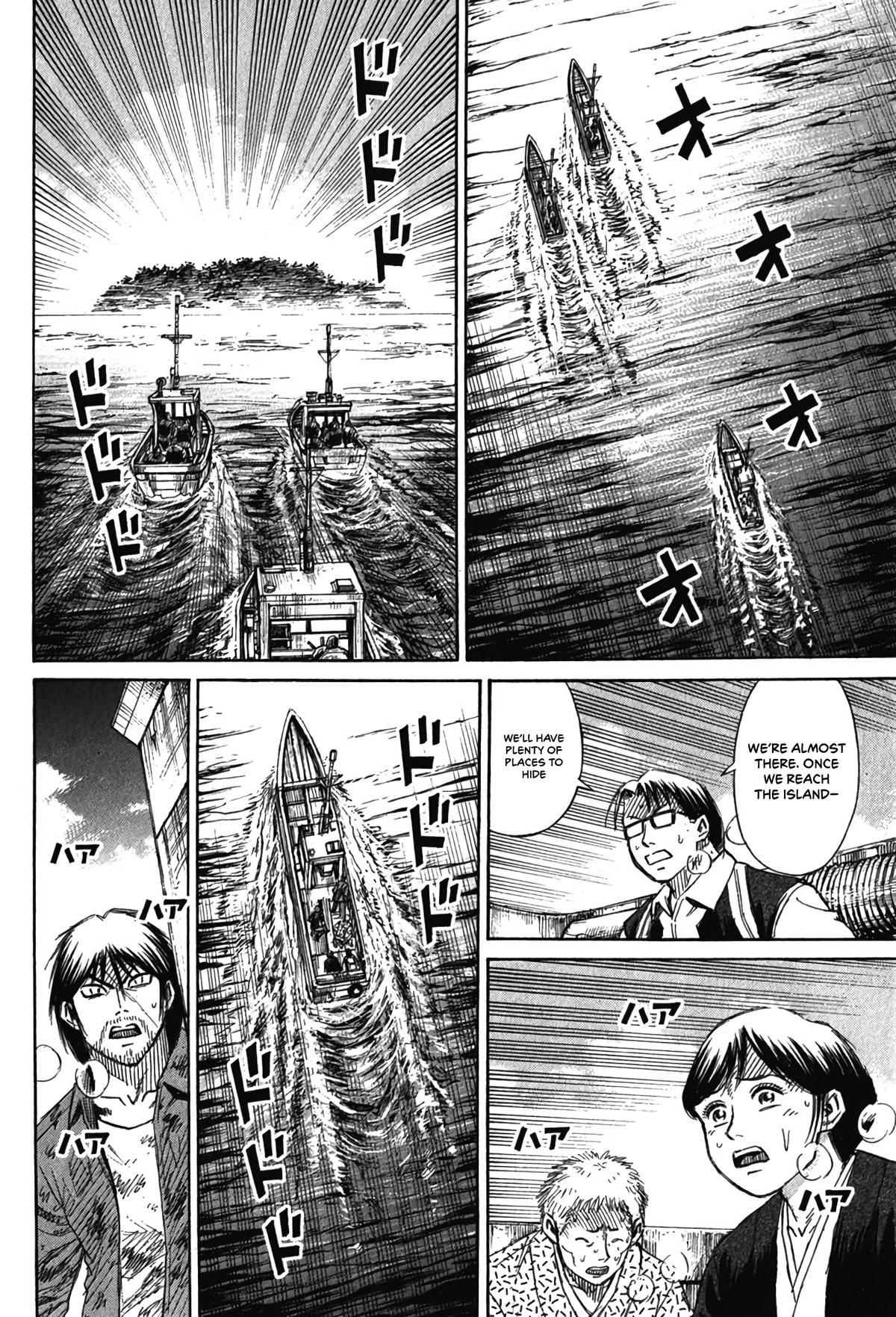 Higanjima - Saigo no 47 Hiai Chap 132 - Next Chap 133