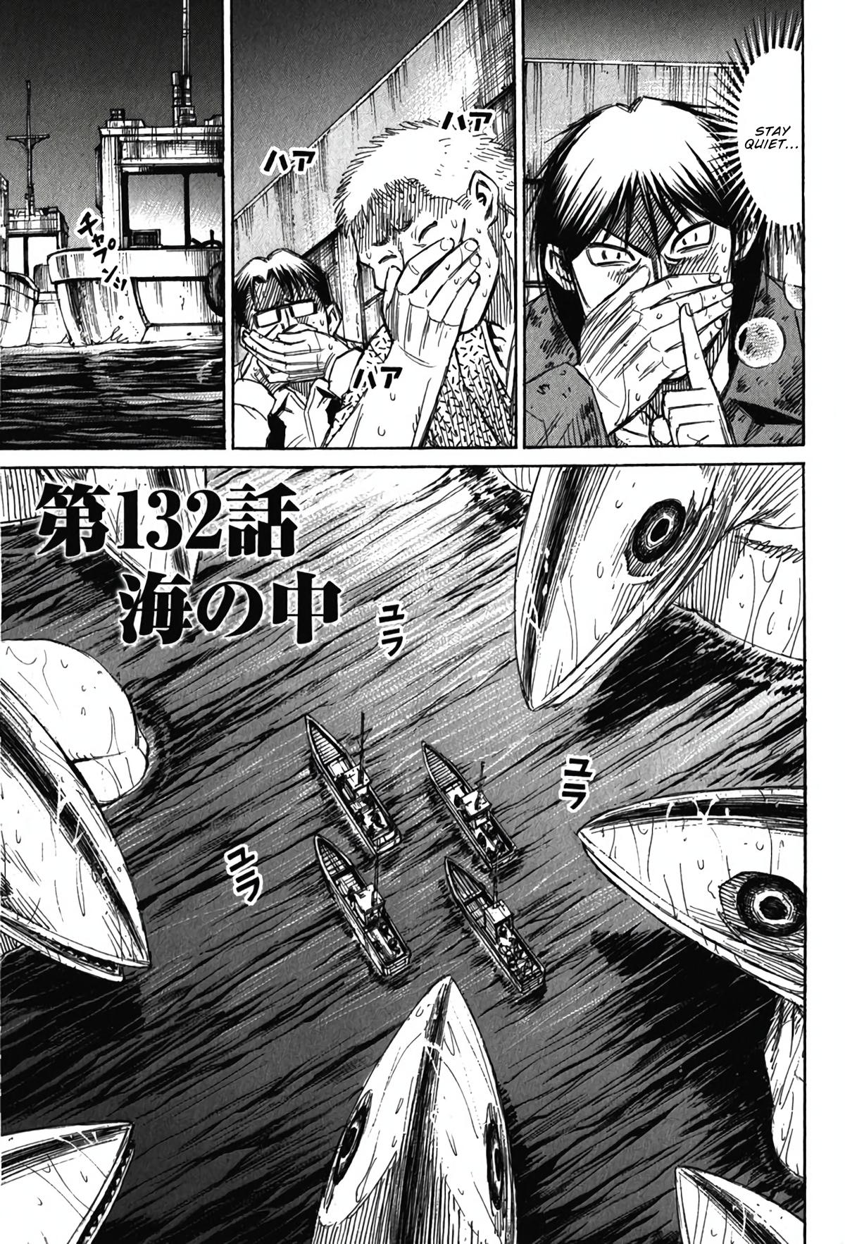 Higanjima - Saigo no 47 Hiai Chap 132 - Next Chap 133