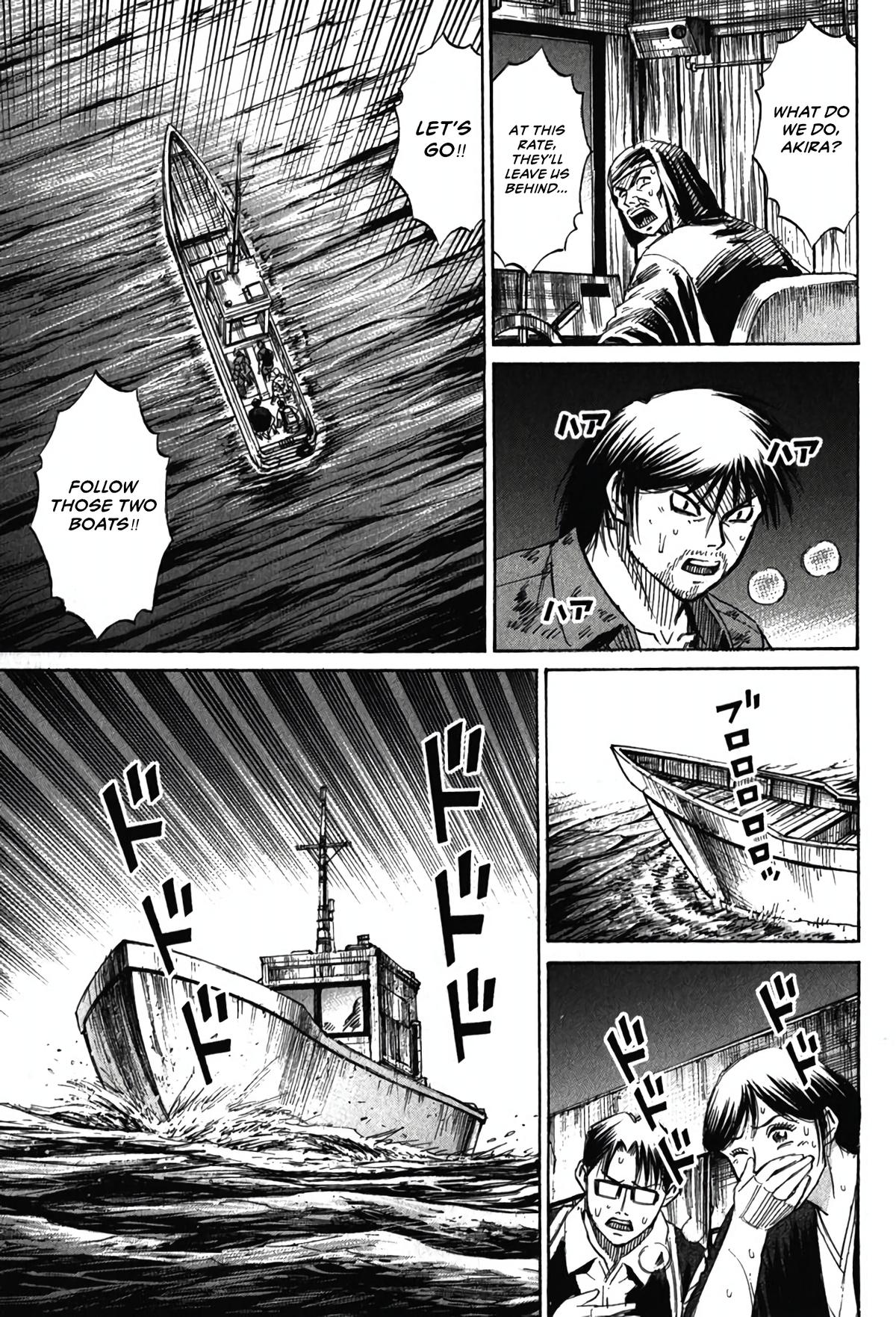 Higanjima - Saigo no 47 Hiai Chap 132 - Next Chap 133