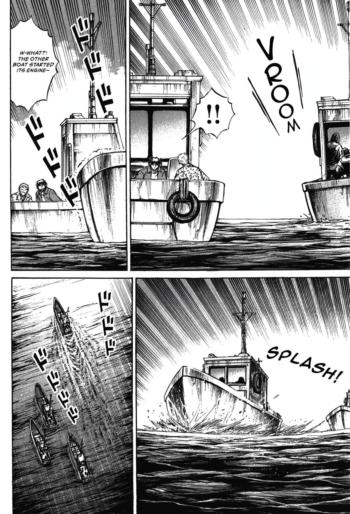 Higanjima - Saigo no 47 Hiai Chap 132 - Next Chap 133