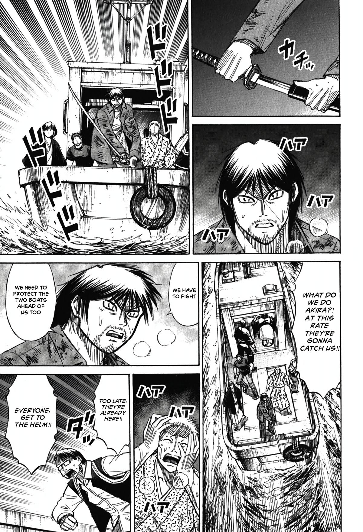 Higanjima - Saigo no 47 Hiai Chap 133 - Next Chap 134