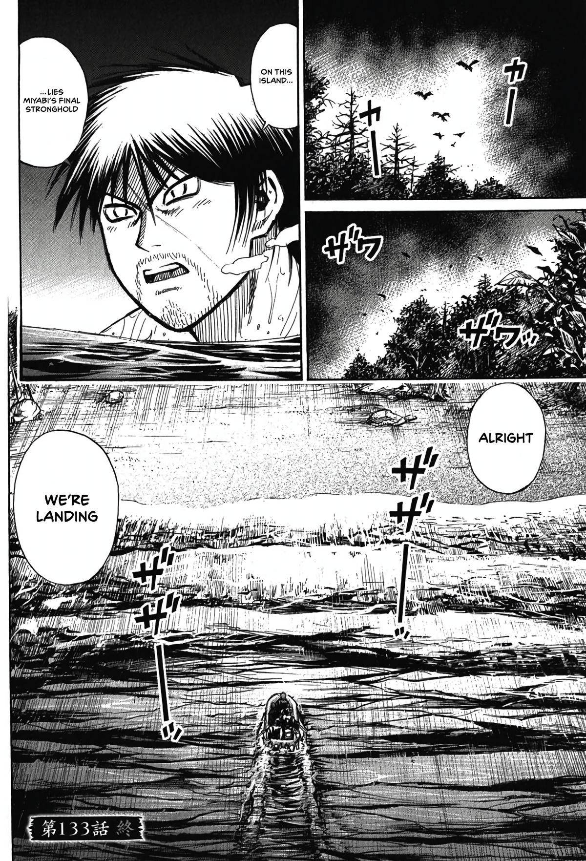 Higanjima - Saigo no 47 Hiai Chap 133 - Next Chap 134