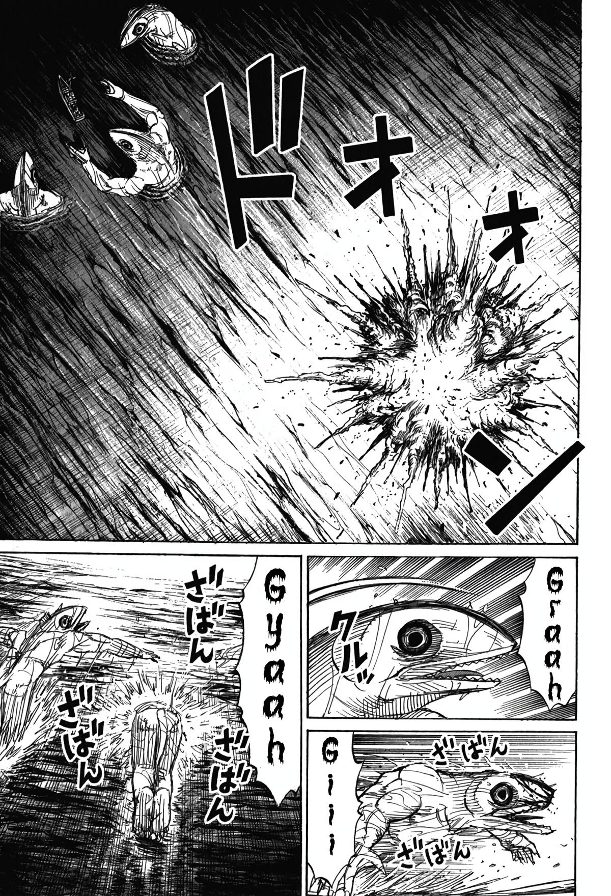 Higanjima - Saigo no 47 Hiai Chap 133 - Next Chap 134