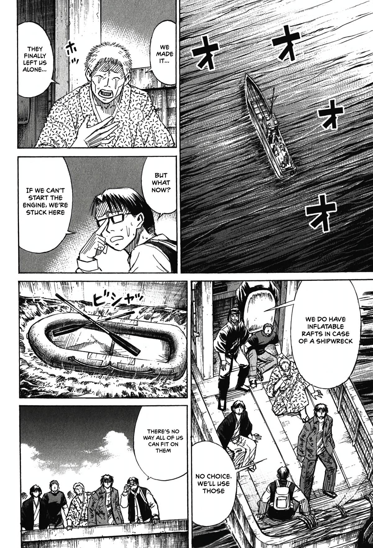 Higanjima - Saigo no 47 Hiai Chap 133 - Next Chap 134