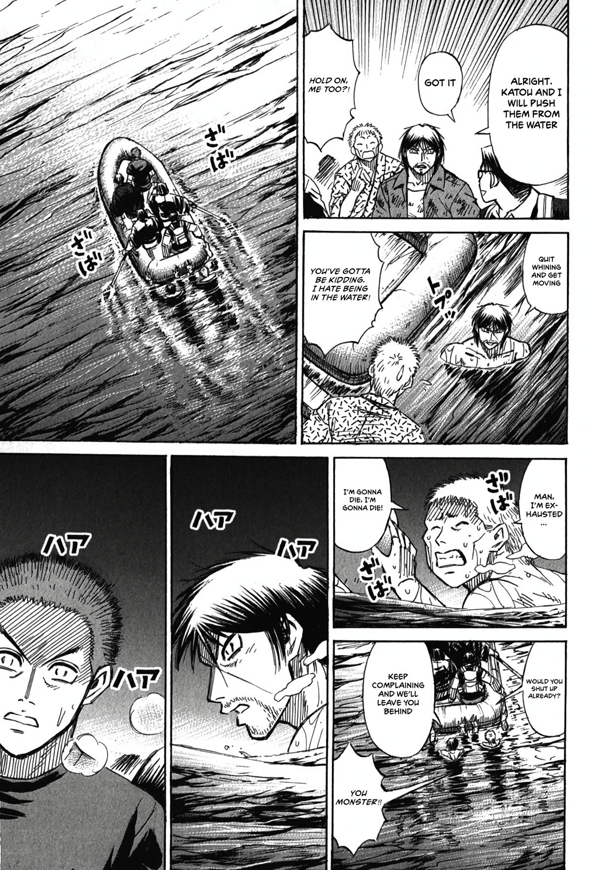 Higanjima - Saigo no 47 Hiai Chap 133 - Next Chap 134