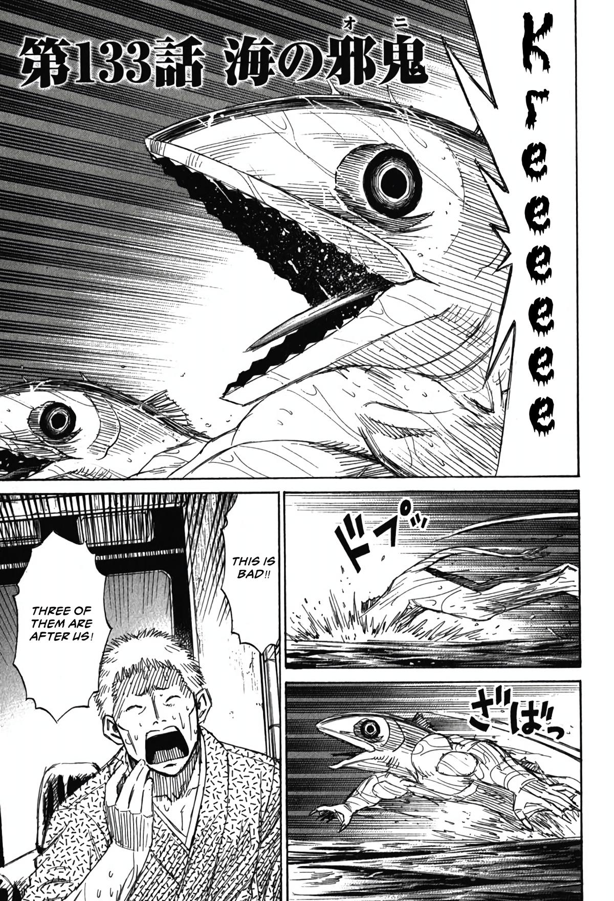 Higanjima - Saigo no 47 Hiai Chap 133 - Next Chap 134