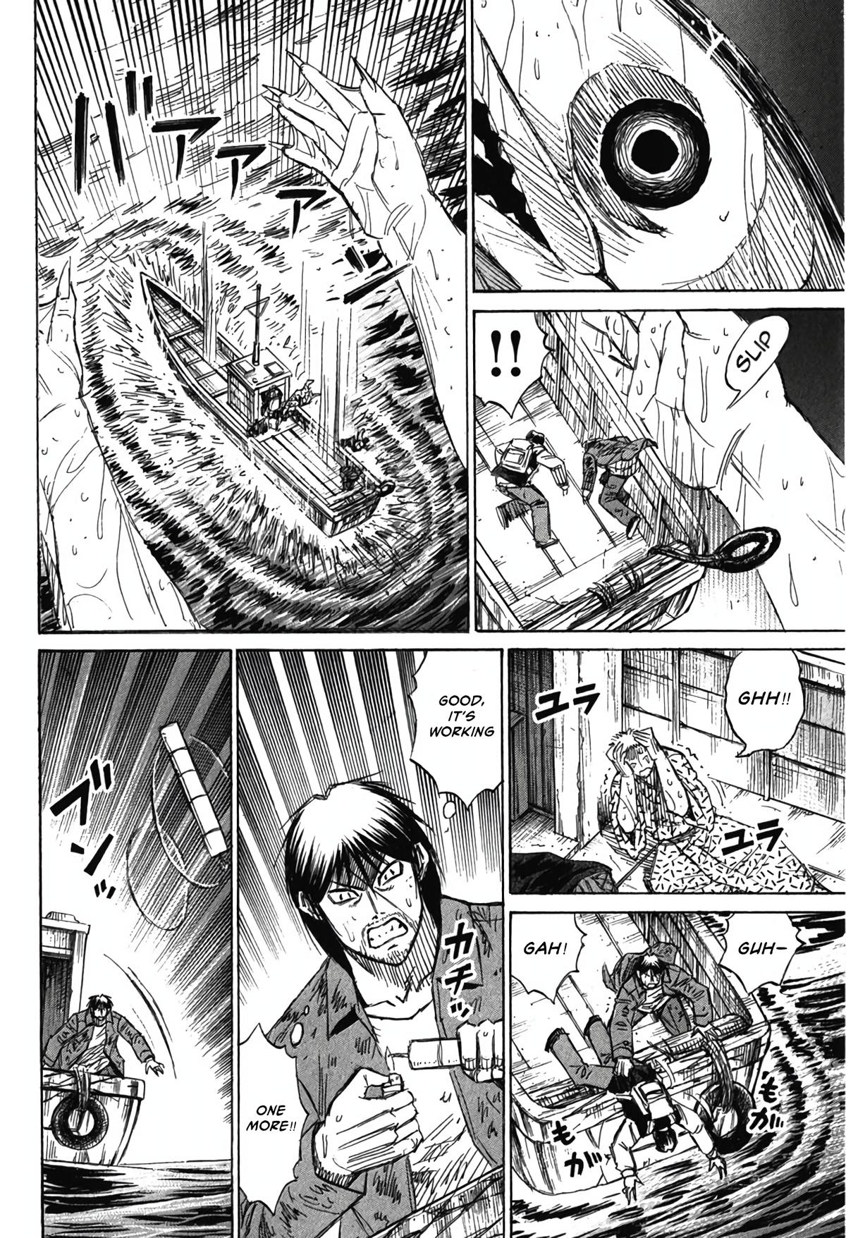 Higanjima - Saigo no 47 Hiai Chap 133 - Next Chap 134