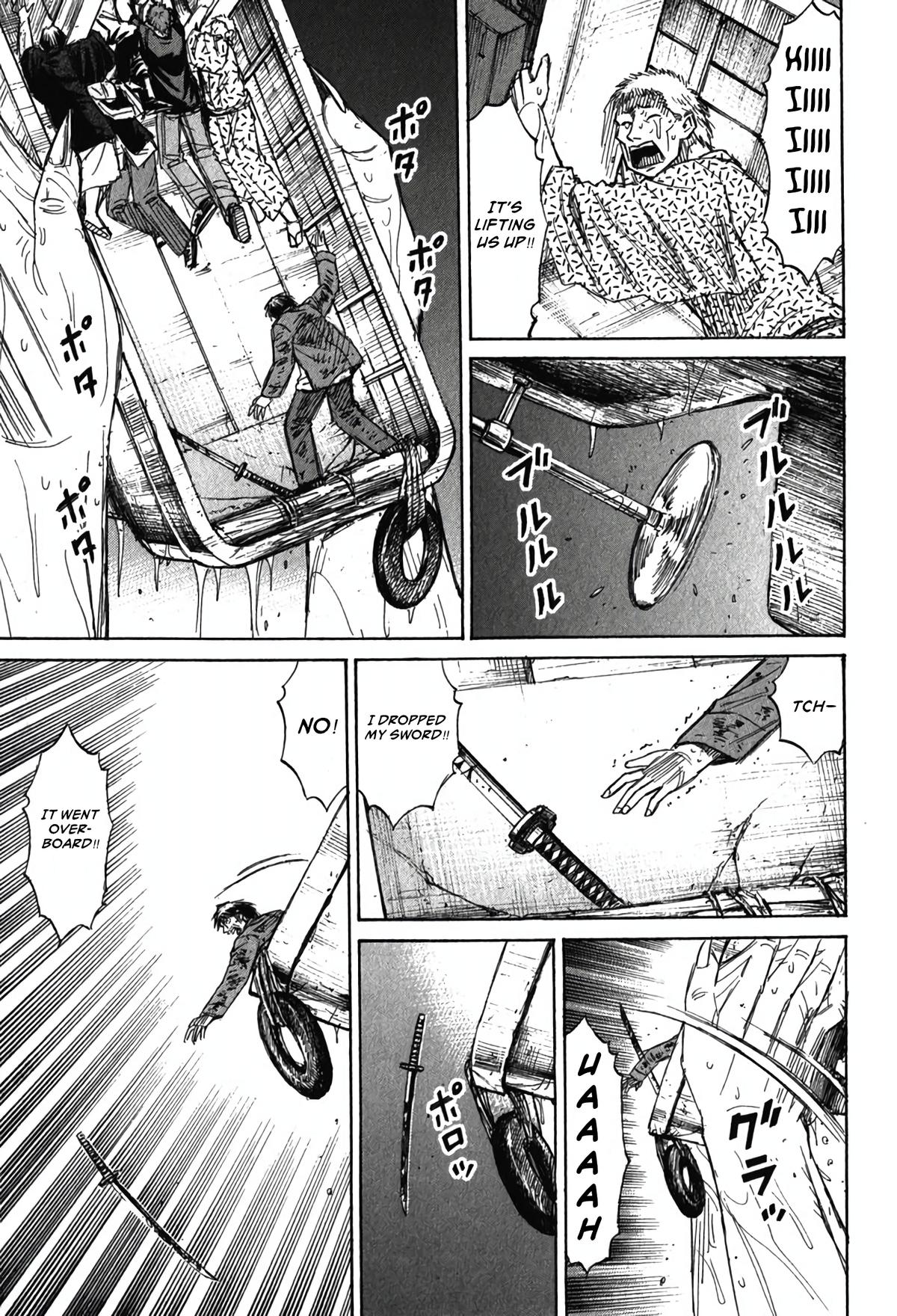 Higanjima - Saigo no 47 Hiai Chap 133 - Next Chap 134