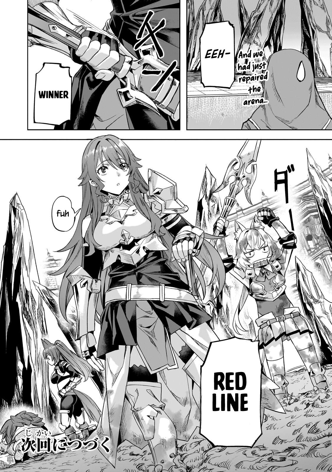 Isekai de Slow Life wo (Ganbou) Chap 61 - Next Chap 62