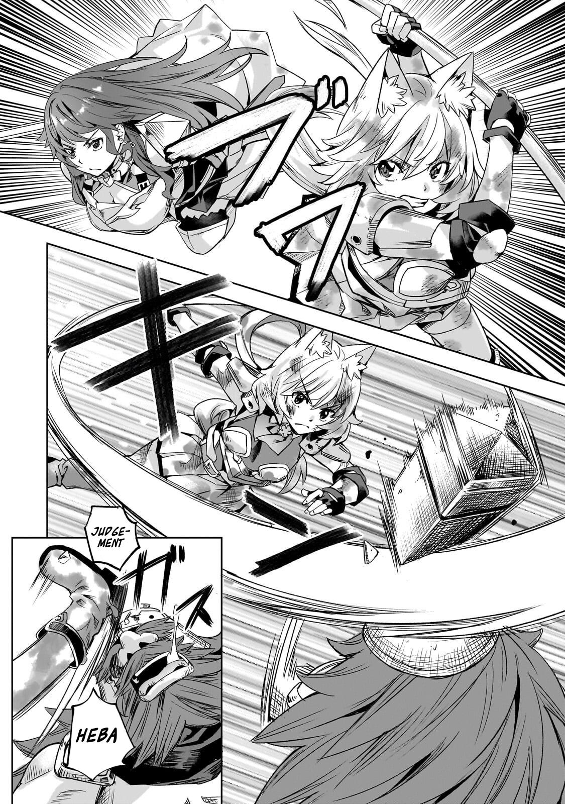 Isekai de Slow Life wo (Ganbou) Chap 61 - Next Chap 62
