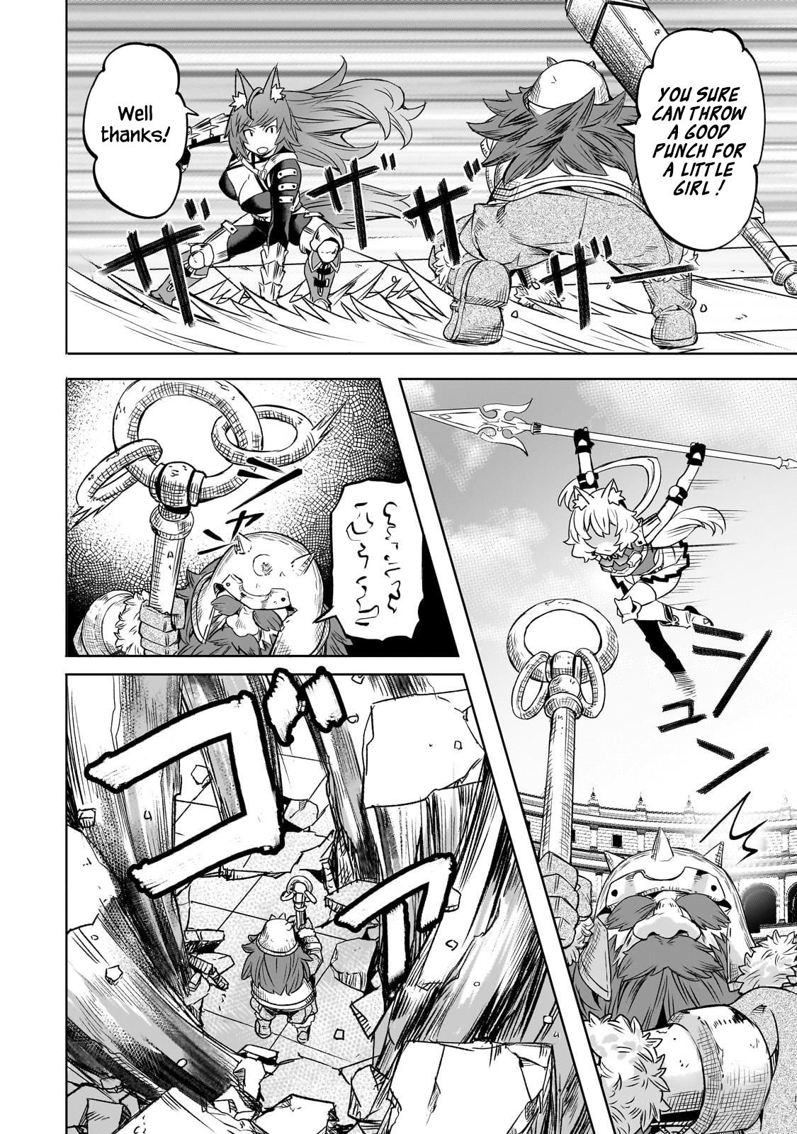 Isekai de Slow Life wo (Ganbou) Chap 61 - Next Chap 62