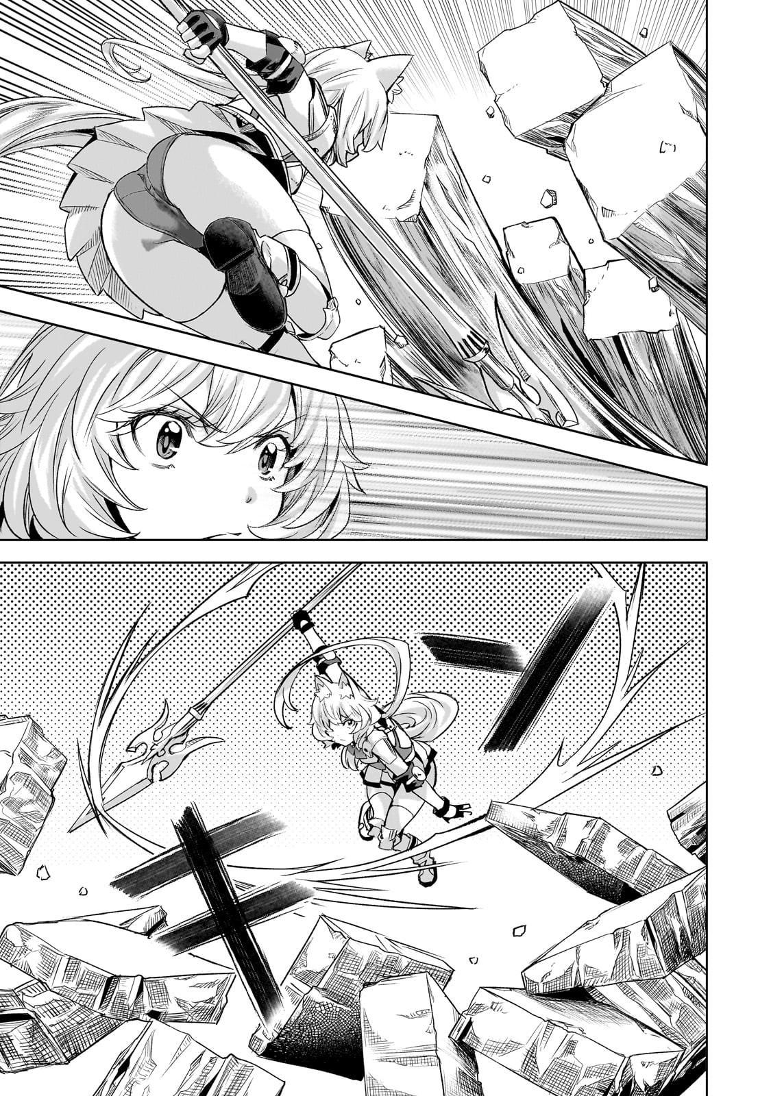 Isekai de Slow Life wo (Ganbou) Chap 61 - Next Chap 62