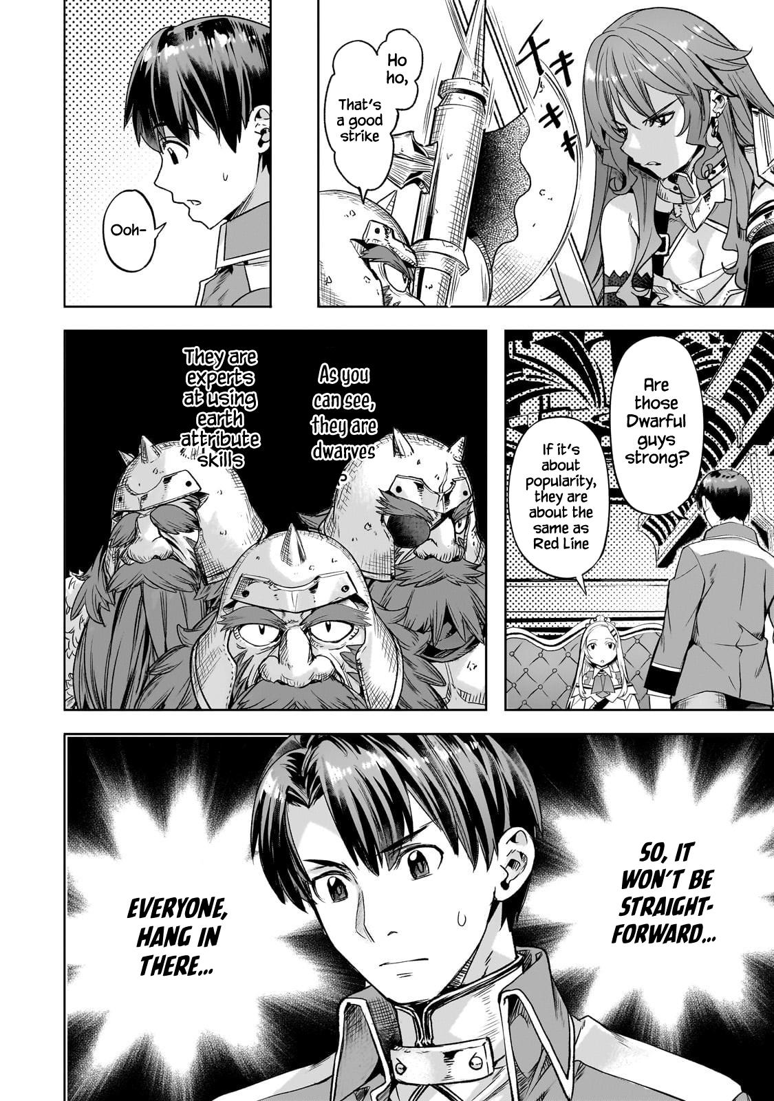 Isekai de Slow Life wo (Ganbou) Chap 61 - Next Chap 62