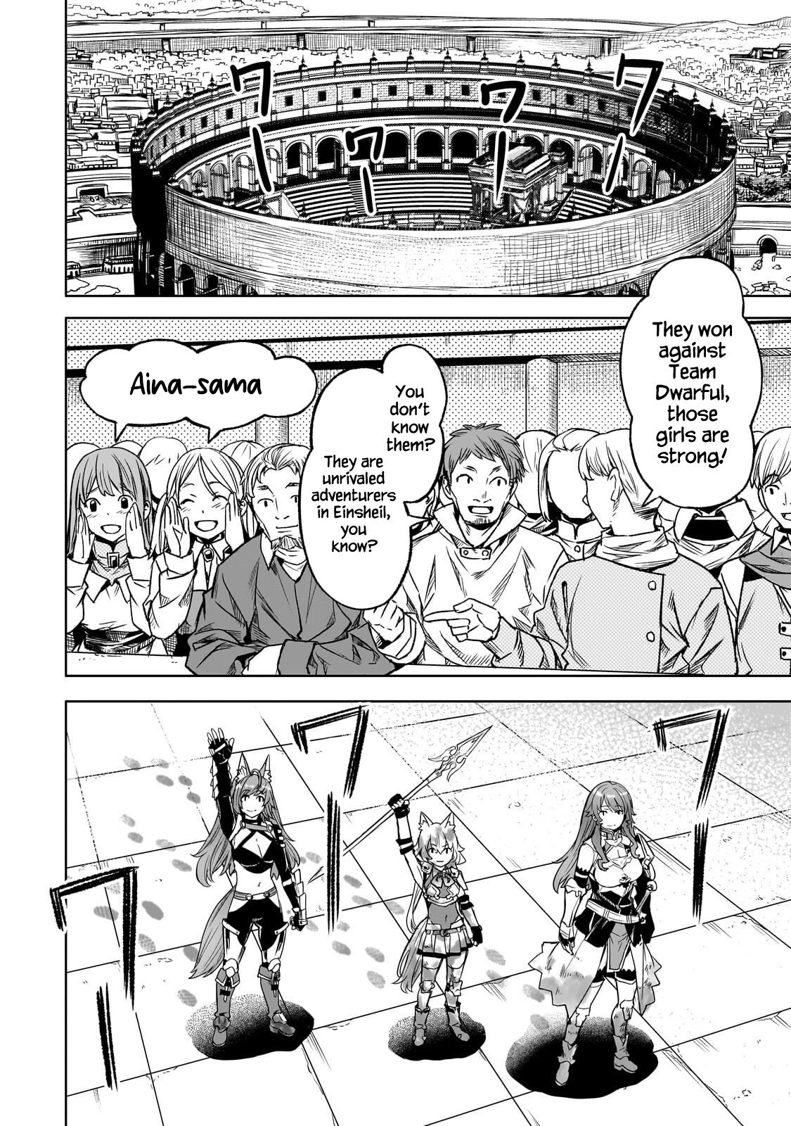 Isekai de Slow Life wo (Ganbou) Chap 62 - Next Chap 63