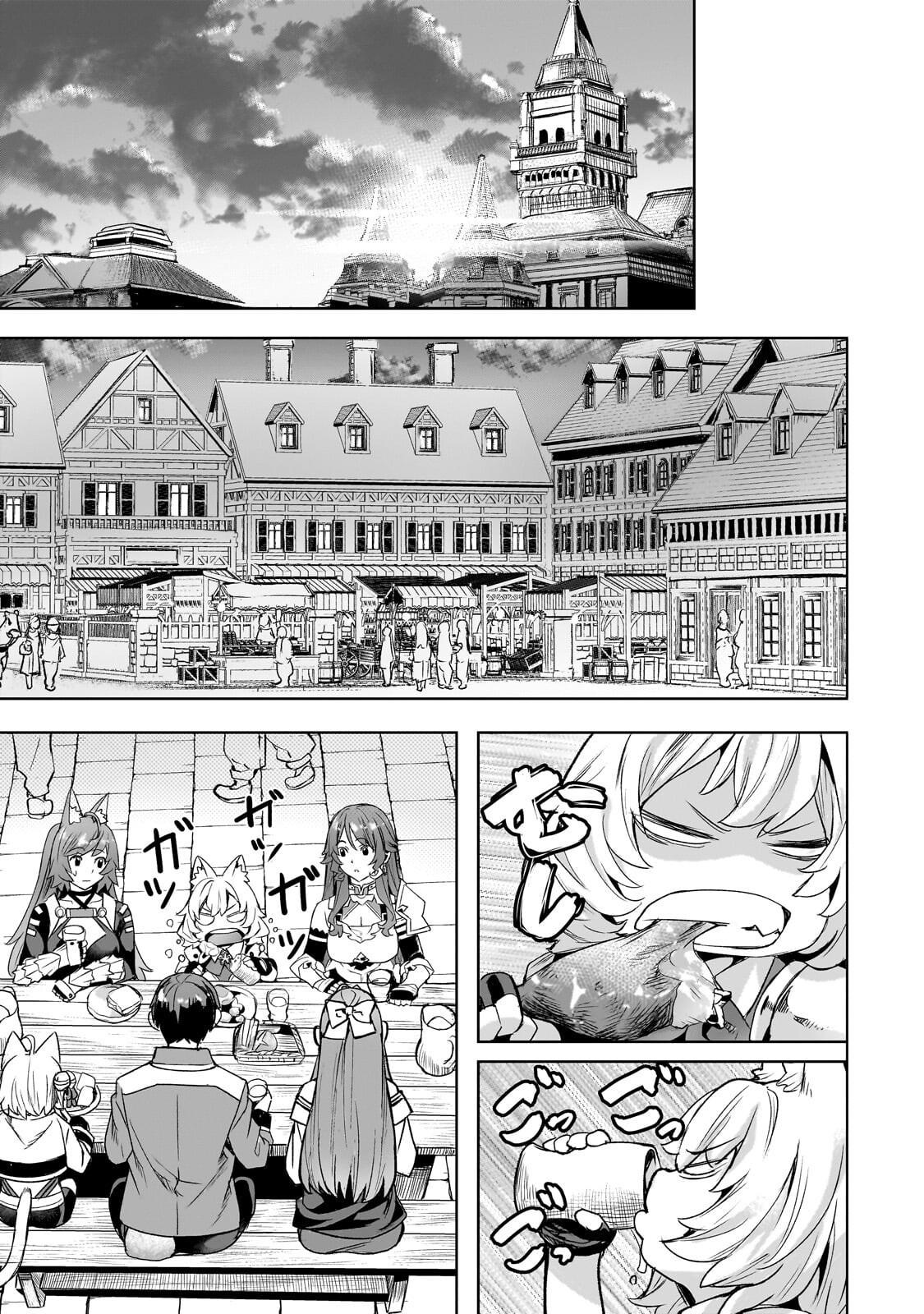 Isekai de Slow Life wo (Ganbou) Chap 62 - Next Chap 63