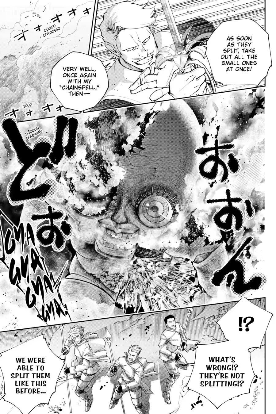 Final Fantasy: Lost Stranger Chap 76 - Next Chap 77