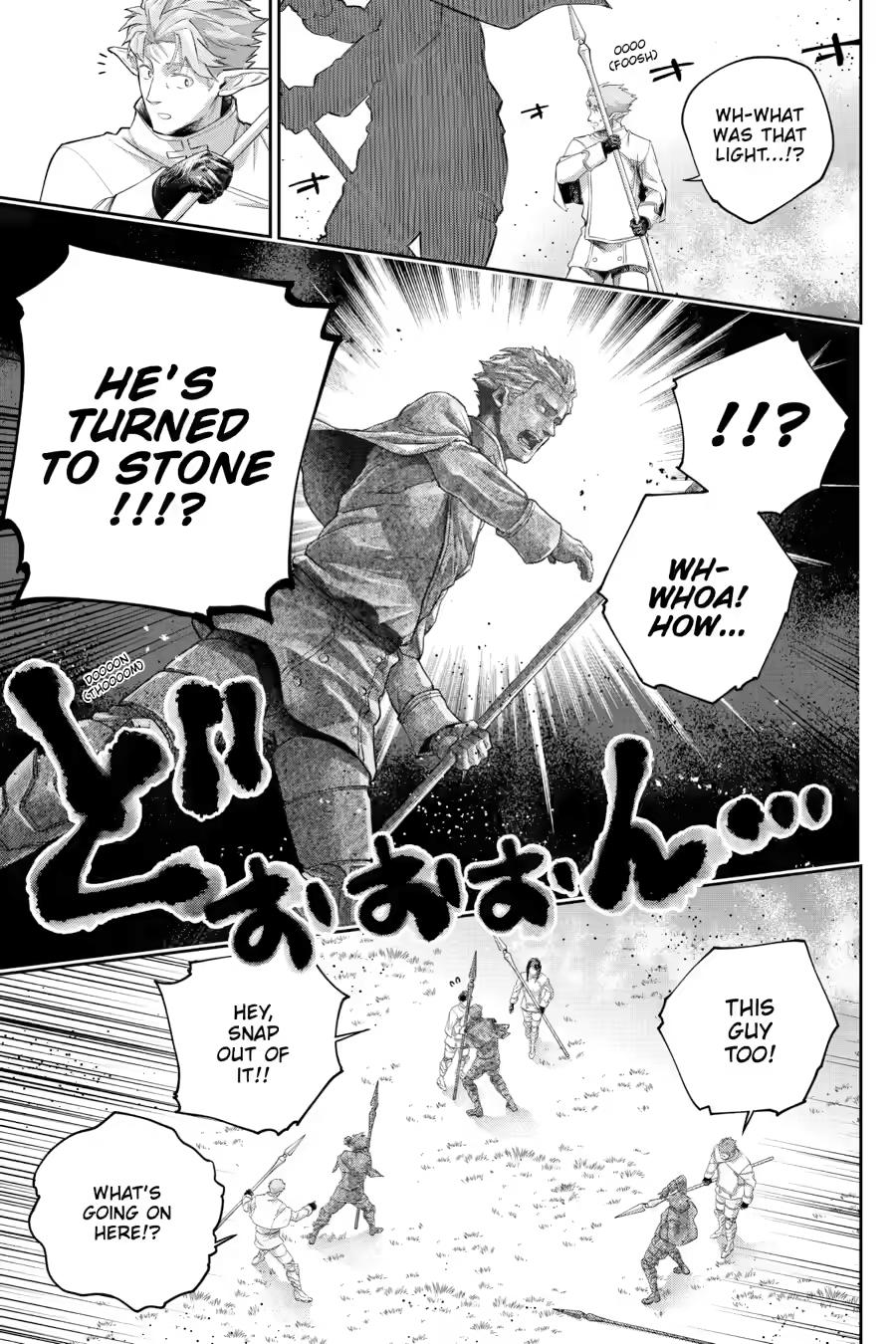 Final Fantasy: Lost Stranger Chap 77 - Next Chap 78