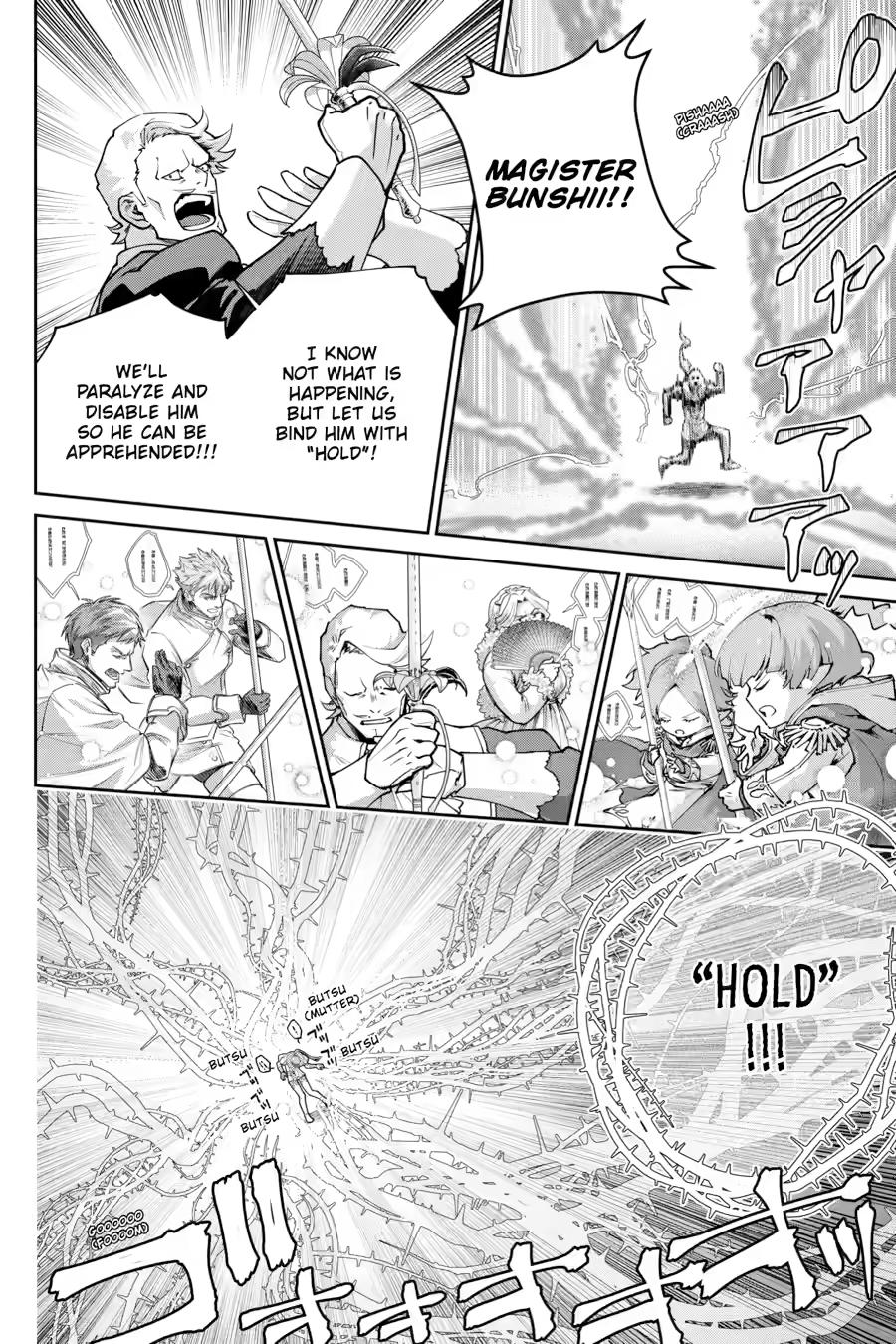 Final Fantasy: Lost Stranger Chap 77 - Next Chap 78