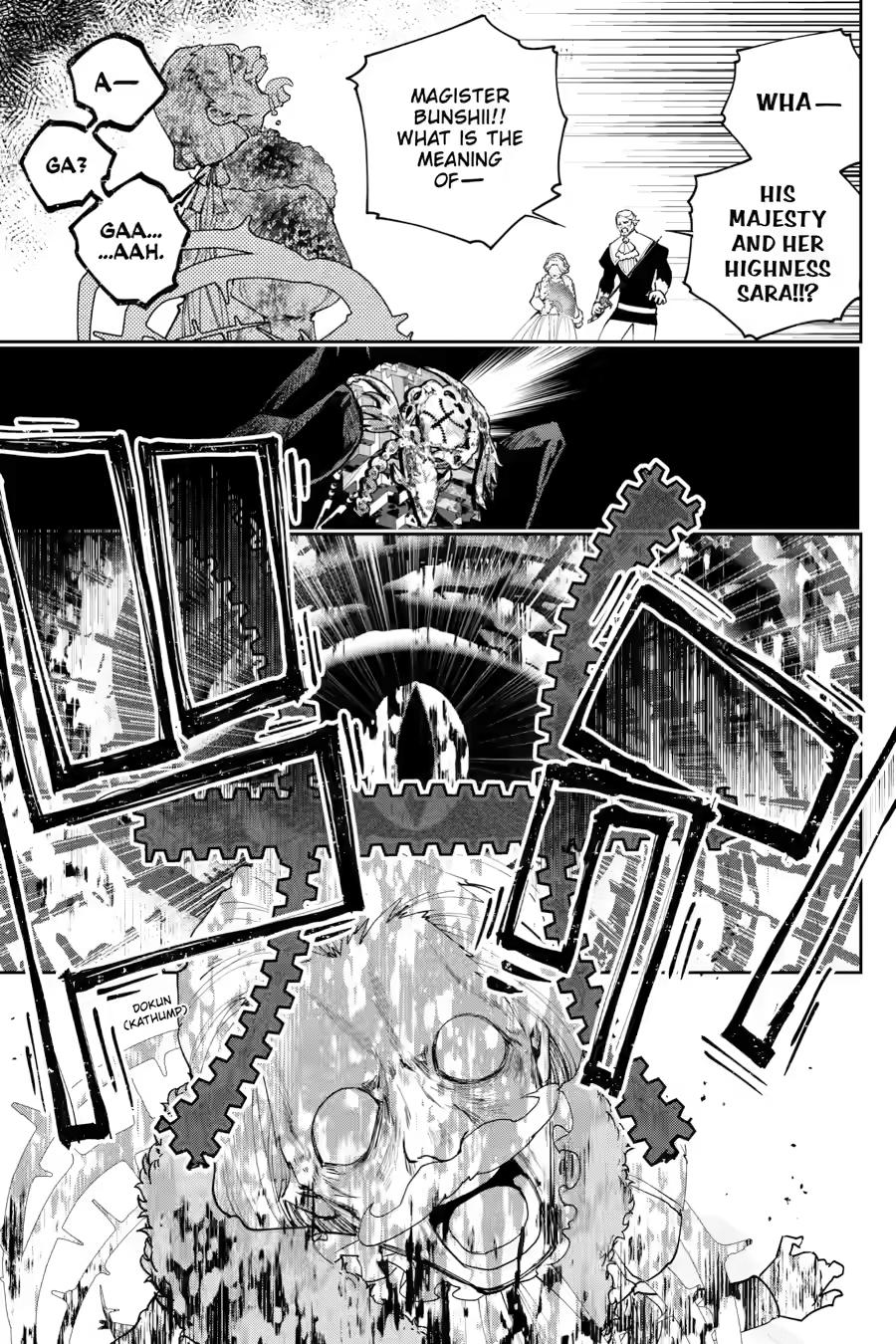 Final Fantasy: Lost Stranger Chap 77 - Next Chap 78