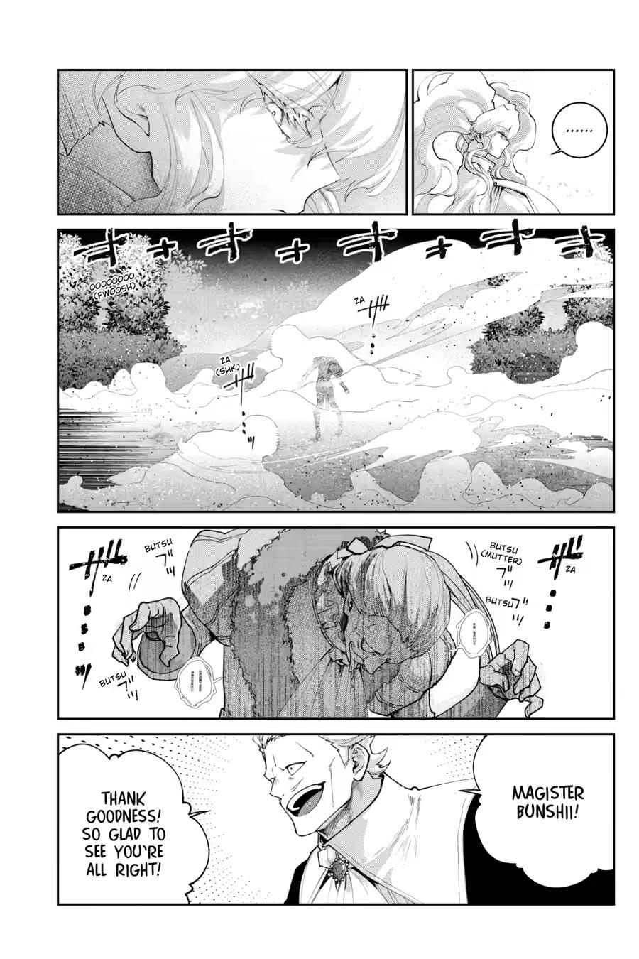 Final Fantasy: Lost Stranger Chap 77 - Next Chap 78