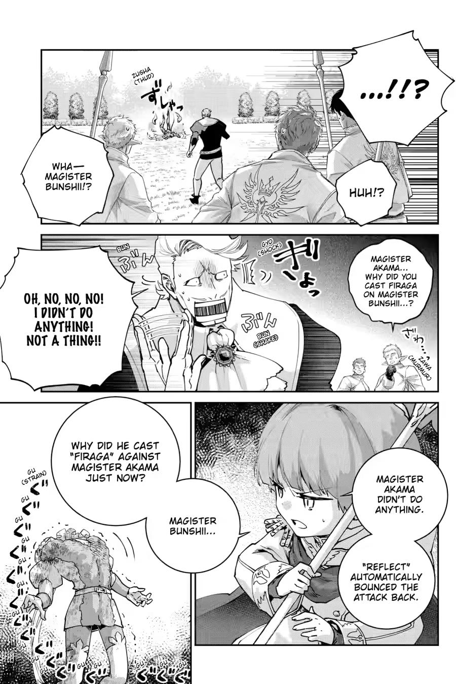 Final Fantasy: Lost Stranger Chap 77 - Next Chap 78