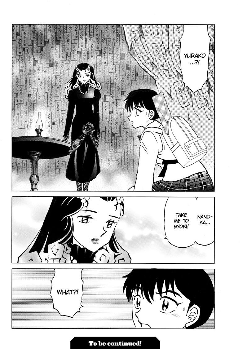 Mao Chap 322 - Next Chap 323