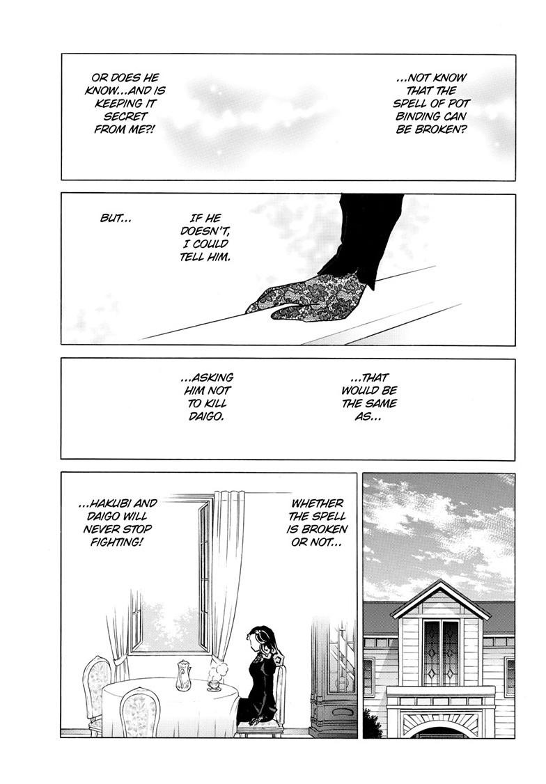 Mao Chap 322 - Next Chap 323