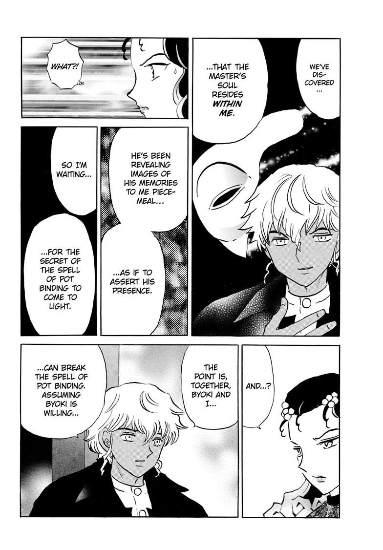 Mao Chap 322 - Next Chap 323