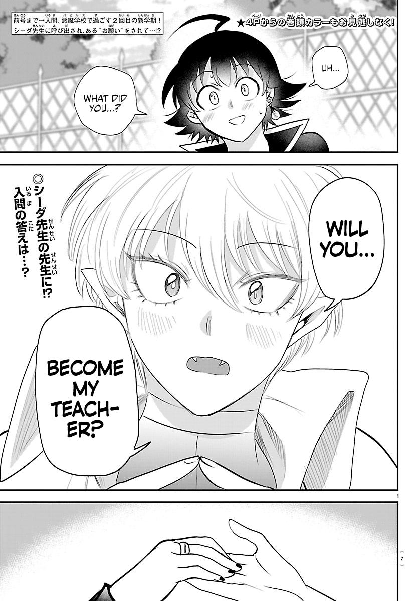 Mairimashita! Iruma-kun Chap 445 - Next Chap 446